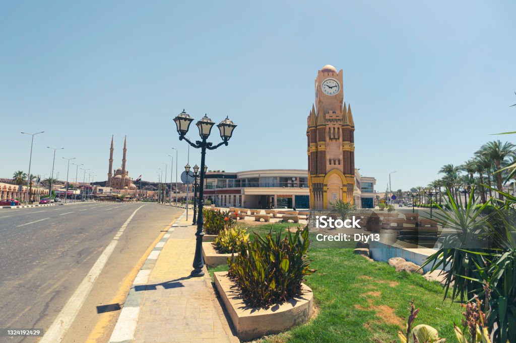 الجوف