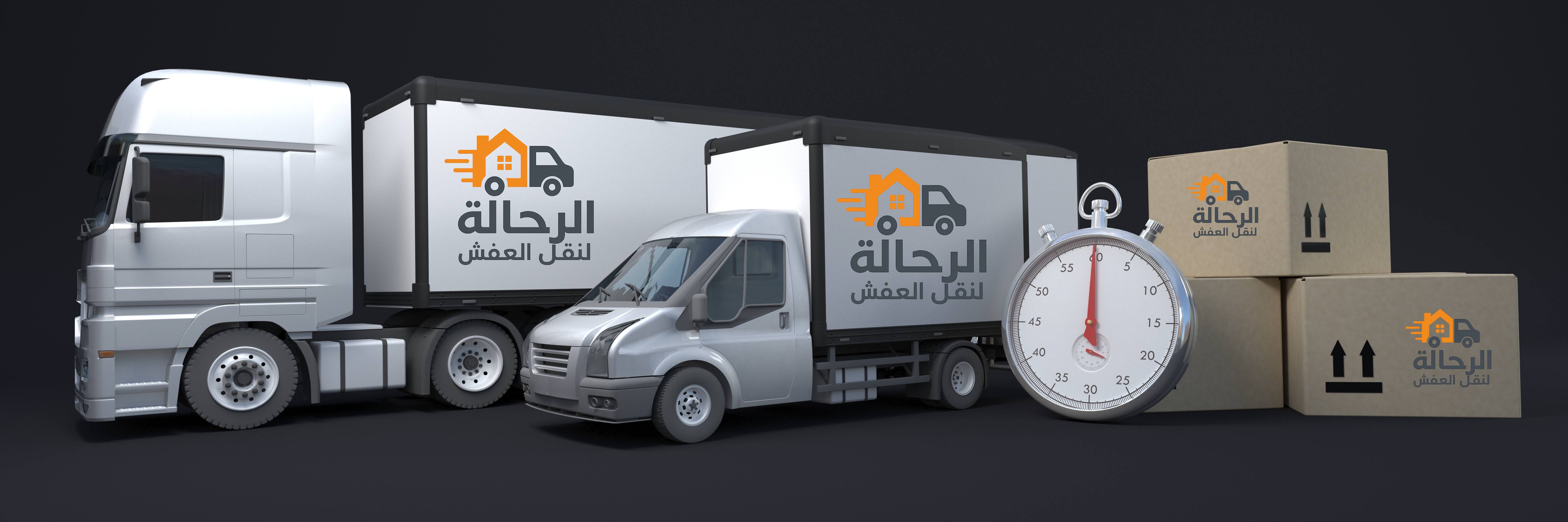 نقل الأثاث